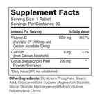 PureWay C™ (1000mg)
